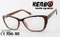 High Quality PC Optical Glasses Ce FDA Kf7086