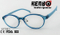 High Quality PC Optical Glasses Ce FDA Kf7061
