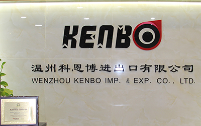 About Kenbo